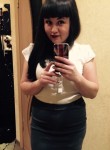 Алина, 34 года, Уссурийск