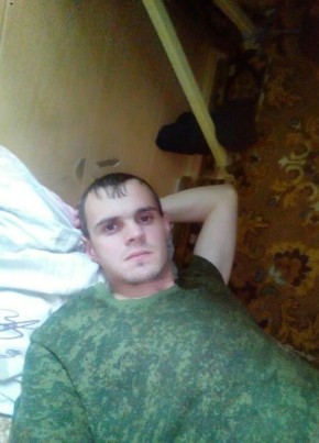 Денис, 36, Россия, Новосибирск