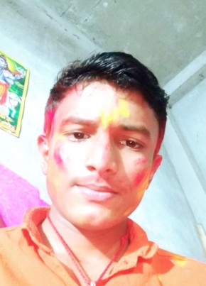 Raushan, 31, India, Bihārīganj