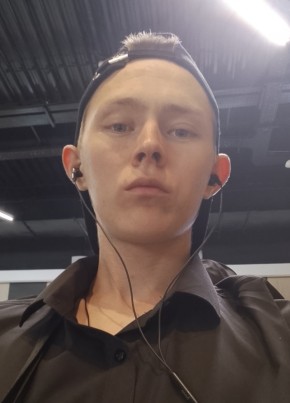 Сергей из Москвы 23 года