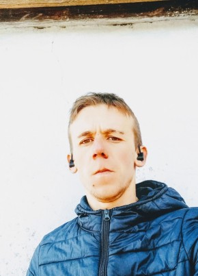 Олег из Днепра 28 лет