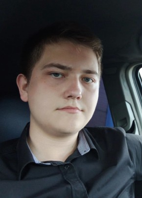 Иван, 19, Россия, Ленинск-Кузнецкий