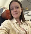 Юлина