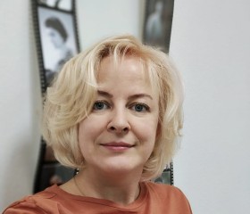 Марина, 47 лет, Москва