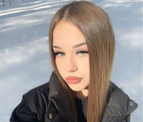 Karolina, 22, Porkhov