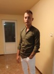 florin, 25 лет, București