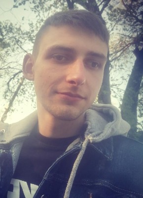 Дима, 22, Україна, Білгород-Дністровський