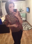 Алия, 35 лет, Альметьевск