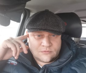 Василий, 46 лет, Иваново