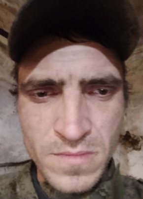 Сергей, 34, Україна, Костянтинівка (Запорізье)