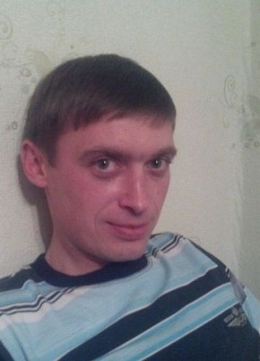 Виктор, 42, Россия, Орск