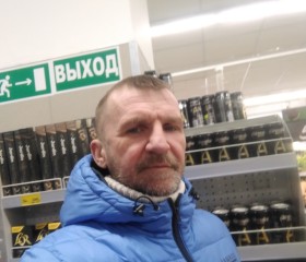Юрий Елисеев, 52 года, Волгоград