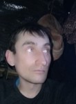 Василий, 34 года, Бийск
