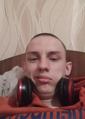 Вячеслав, 25, Россия, Оса (Иркутская обл.)