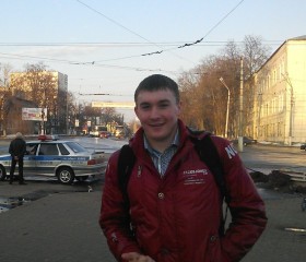 Сергей, 28 лет, Курск