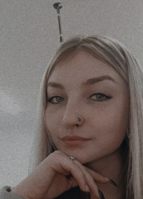 Маргарита, 19, Россия, Новочеркасск