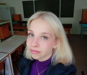 Varya, 21, Vladimir