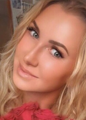 Диана