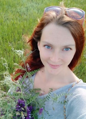 Самая из Горское 38 лет