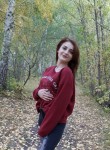 Виктория, 24 года, Павлодар