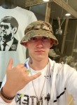 Ruslan, 20, Rostov-na-Donu