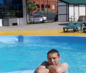 Григорий, 38 лет, Донецьк
