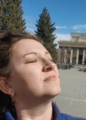 Анна из Маслянино 45 лет