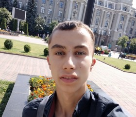 Алексей, 23 года, Харків