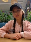 Мария, 19 лет, Донецьк
