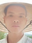 Ngọc Hồng, 34 года, Quy Nhơn