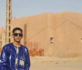 عادل, 23, Reggane