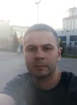 Рома - Новомосковск