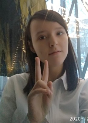 Полина, 21, Россия, Ижевск