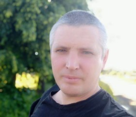 Сергей, 46 лет, Пологи