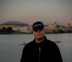 Emil, 23, Tolyatti