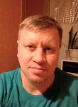Вячеслав, 46 лет, Київ