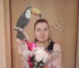 Кристина, 39 лет, Москва