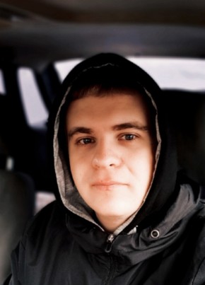 Varya, 21, Russia, Penza