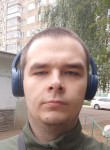 Александр, 28 лет, Саранск