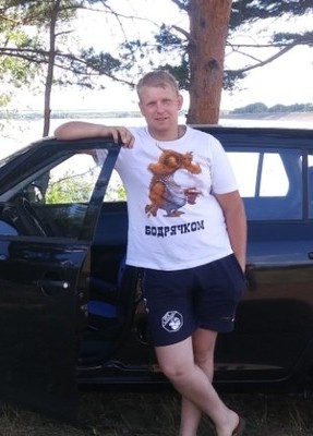 Дмитрий, 31, Россия, Сорочинск