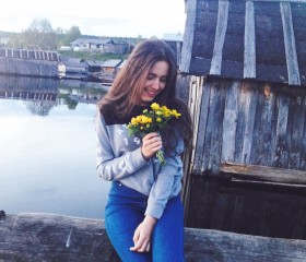 Карина, 23 года, Медвежьегорск