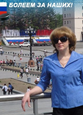 Анна, 54, Россия, Белгород