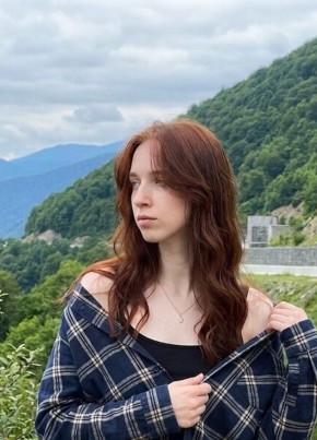 Марина