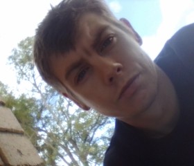 Bigdaddy, 27, Hobart