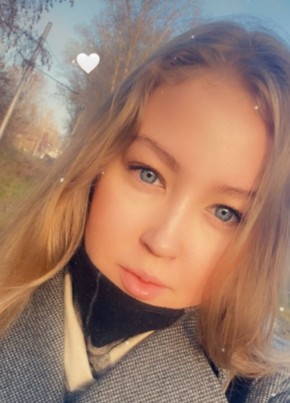 Екатерина, 29, Россия, Новокузнецк