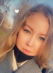 Екатерина, 29 лет, Новокузнецк