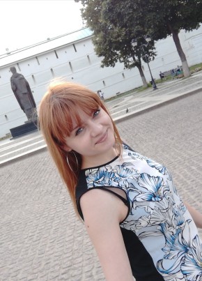 Алеся, 35, Россия, Тольятти