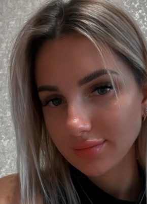Nadya, 27, Russia, Moscow