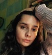 Надя