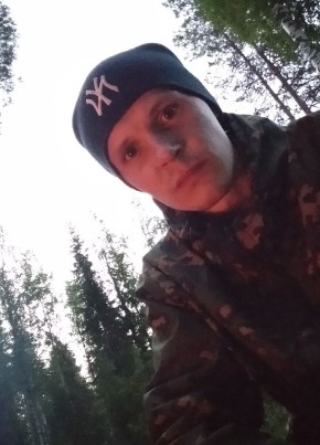 Леонид из Архангельска 33 года